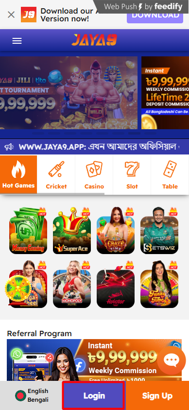 Your Ultimate Guide to Joya9 Bangladesh - The New Frontier in Mobile Applications